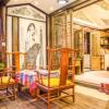 Отель Jixiang Private Inn, фото 16