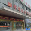 Отель Jinzhu Business Hotel, фото 1