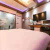 Отель Eumseong Rich Self Check-in Motel, фото 15