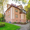 Отель Apartamenty Sun&Snow Debowa, фото 14