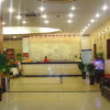 Отель Piao Home Inn Qianmen, фото 2