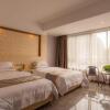 Отель Wenhua Shanshui Holiday Hotel, фото 4
