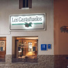 Отель Hostal los Castañuelos, фото 1