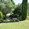 Отель Le Jas Du Colombier, фото 8