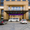 Отель Jinghe Business Hotel, фото 12