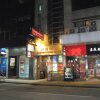 Отель Hong Kong Motel в Гонконге