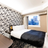 Отель APA Hotel Kayabacho Hatchobori Ekimae, фото 3