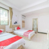 Отель Hengyue Express Hotel, фото 3