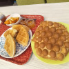 Meal