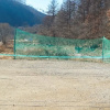 Отель Goesan Hwayang Hwangto Pension, фото 23