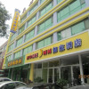 Отель Home Inn Ji'nan Yingxiongshan Road, фото 11