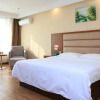 Отель GreenTree Inn Shandong Weifang Anqiu Bus Station Heping Road Business Hotel, фото 12