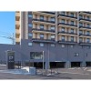 Отель Aston Plaza Hiroshima Kaitaichi Ekimae - Vacation STAY 45236v, фото 1