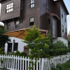 Отель Konak Butik Hotel Papazin Evi, фото 8