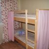 Гостиница Flower Yard Hostel в Москве