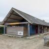 Отель Holidayhouse - Duinweg 135 Zoutelande 'Zonnevylle', фото 16
