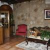 Отель Rural El Convento, фото 4