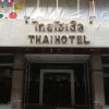 Отель Thai Hotel в Накхонситхаммарате