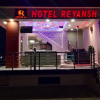 Отель Reyansh в Танакпур