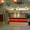 Отель Piao Home Inn Qianmen, фото 9