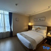 Отель Jingshi International Hotel, фото 3