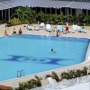 Отель Tryp Habana Libre, фото 20