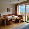Отель Apart Hotel Ideal, фото 11