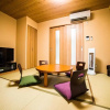 Отель Kyoto - House / Vacation STAY 3816, фото 13