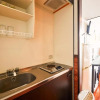 Отель Condo hotel Shimanchu Club, фото 20