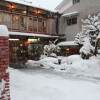 Отель Atarashiya Ryokan - Dorogawa-onsen Hot Spring, фото 22