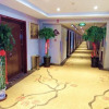 Отель GreenTree Inn West Prefecture Golmud Pedestrian Street Business Hotel, фото 4