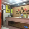 Отель Heng Tong Hotel, фото 2