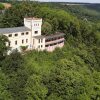 Отель Berghotel Wilhelmsburg, фото 1