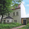 Отель Apartment at the Goethe Park, Leipzig, фото 3