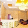 Отель GreenTree Inn Wuxi New District North Changjiang Road Jincheng Road Express Hotel, фото 2