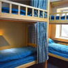 Отель Harbin Kazy International Youth Hostel, фото 20