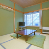 Отель Ouji Pension Naeba, фото 13