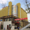 Отель Bangsheng Hotel, фото 1
