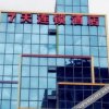 Отель 7 Days Inn (Guanghan Sanxingdui), фото 4