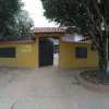 Отель Leticias Guest House - Hostel, фото 1