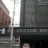 Отель HI Design Hotel в Пусане