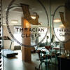 Отель Thracian Cliffs Golf & Beach Resort, фото 16