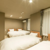 Отель Rakuten STAY HOUSE × WILL STYLE Matsue, фото 33