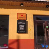 Отель Time Inn, фото 1