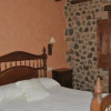 Отель Casa Rural La Toza, фото 2