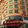 Отель Jiajing International Hotel, фото 11