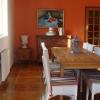 Отель Gîte La Prade, фото 4