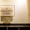 Отель Resi Stay Nishiki, фото 19