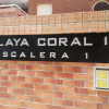 Отель LET 4 U Playa Coral, фото 1