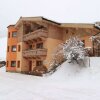 Отель Spacious Holiday Home in Saalbach-Hinterglemm near Ski Area, фото 3